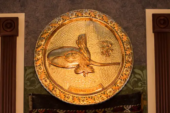 Bosphorus Istanbul Cafe setting